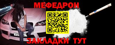 индика Краснодар