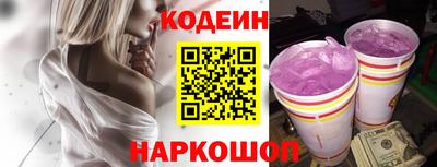 индика Краснодар
