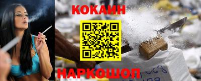 индика Краснодар