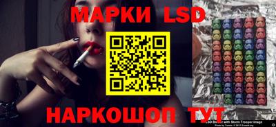 индика Краснодар