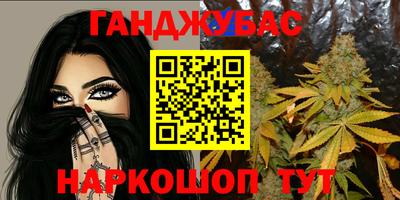 COCAINE Кунгур
