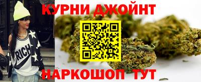 кристаллы Краснознаменск