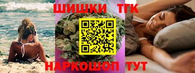 индика Краснодар