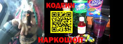 индика Краснодар