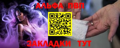 индика Краснодар