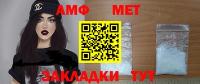индика Краснодар