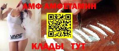 индика Краснодар
