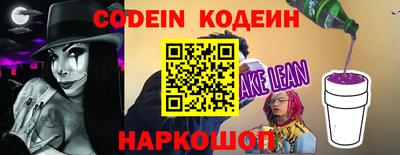 твердый Кулебаки