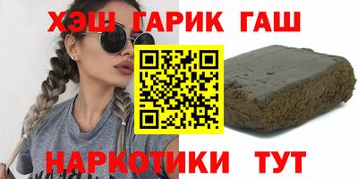 индика Краснодар