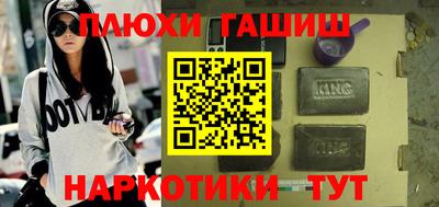 индика Краснодар