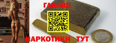 индика Краснодар
