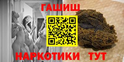индика Краснодар